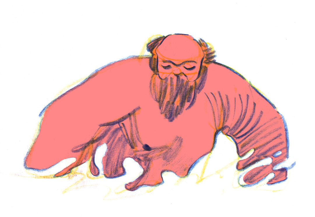 Soft pastel on paper digitally altered.