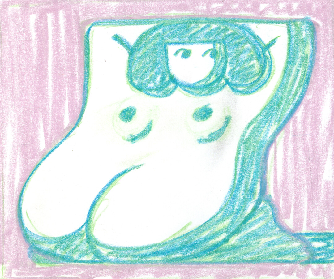 Chalk pastel on paper.<br>
6.3 x 7.6 in.<br><br>
<a href="https://portfolio.christianfrederiksen.com/product/simple-nude-sketch-2023/">Buy Original</a><br><br>